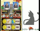 【黒ウィズ】RINNEコラボダンジョンへ２　前【りどらー？のゲームCH】