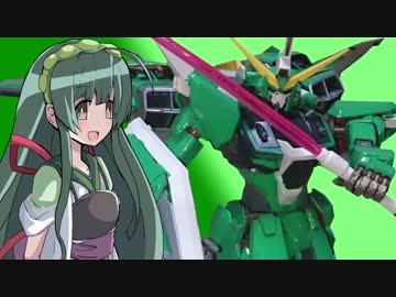 【ガンプラ】完成キモｈ　∞ズンティス完成！【ゆかり＆ずん子実況】