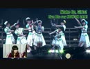 【Wake Up, Girls！】1st LIVE TOUR/Festa.2014 Winter Blu-ray 2015.6.26 PV