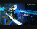 CLOSERS（クローザーズ）イ・セハ(ハルト=カグラギ) PV