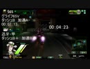 【ボーダーブレイク】実用的な加速脚を探してみた