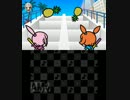[リズム天国 ザ・ベスト＋]続・メイド イン コース(チャレンジトレイン)