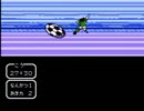 【実況】いい大人達がキャプテン翼IIを本気で遊んでみた。part11