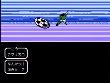 【実況】いい大人達がキャプテン翼IIを本気で遊んでみた。part11