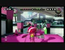 【実況】　1ケタはイカんでしょう！！！！ part23　-Splatoon-