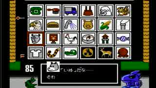 【実況】バスケ仲間が今作こそクリアを目指す!!ワギャンランド２完結編