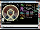 Thor's Hammer 白　12.75　2simai