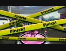 [Splatoon]デカライン高架下の勝ち方[ガチマッチ]
