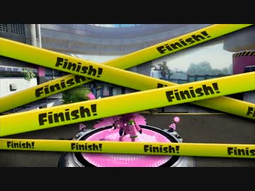 [Splatoon]デカライン高架下の勝ち方[ガチマッチ]