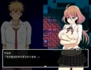 ちょっぴりHなホラーゲーム『深夜12時学校で』を実況して涼む#4