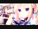【md★★stepmania】 嘘と真実 【幻のディストピア】