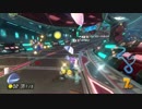 【マリオカート8】俺が世界中のプレイヤーをぶっちぎる part36【実況】