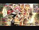 【WLW】ミクサ【AA3】