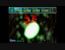 【積みゲー実況】星の海を再び渡る【スターオーシャン２】Part143