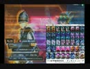 【JⅠ】青好きのCoj　その6【セポネ】