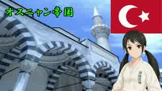 【アイマス×WB】街とハートに火をつけて 導入編【卓M@S】