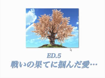 滅茶苦茶面白い恋愛ゲーム　【学園ハンサムいとをかし】 part7