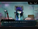 奇妙なホテルに迷い込んだ。その6。