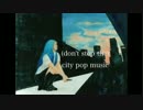 【初音ミク×lastweek】(don't stop the) city pop music【オリジナル】