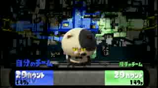 【実況】スプラトゥーンを満喫する。【其の一】