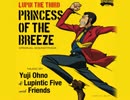 Treasures of Time ～feat.Predawn～ Yuji Ohno & Lupintic Five with Friends