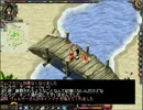 終了前々夜インタビューinロオ鯖Part08　ルケシオン