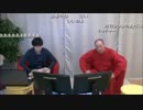 いじめられる側に問題がある動画