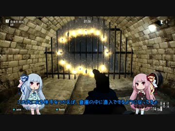 [PAYDAY2]まったり姉妹の給料日 part2[琴葉姉妹実況]