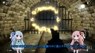 [PAYDAY2]まったり姉妹の給料日 part2[琴葉姉妹実況]