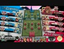 【WLW】サルキリーのワンダーランドウォーズ06【AA2/猿】