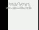 神曲　BOSS戦改