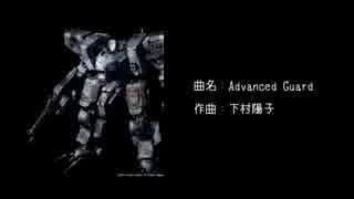 【作業用BGM】FRONT MISSION ONLINE 『Advanced Guard』