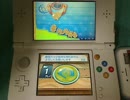 2015/7/8 new3DSでやるバッジとれ～るセンター