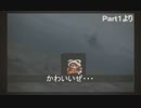 【ゆっくり実況】ＦＦ３買い物禁止プレイ　その１８