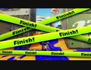 ゆかりとマキのイカしたsplatoon生活　一杯目