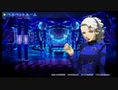 C5-1 宴は続く