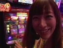 【P-martTV関西】宇都慶子の閉店ちゃんが行く！#125