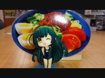 【ずん子車載】ずん子フィギュアゲットだぜ！