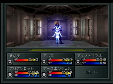 【真・女神転生Ⅱ】を一人で実況プレイpart15