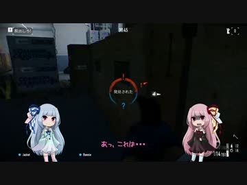 [PAYDAY2]まったり姉妹の給料日 part3[琴葉姉妹実況]