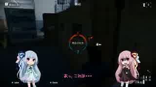[PAYDAY2]まったり姉妹の給料日 part3[琴葉姉妹実況]