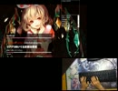 【タイピング】　あの少女の愛がまるで人形のように(ry 【Typing tube】