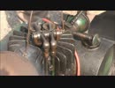 [いにしえの発動機たち] 1953年頃 角谷石油発動機 3馬力