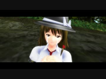 【東方ＭＭＤ】真実と偽りの境界【ＭＭＤドラマ】　第３話