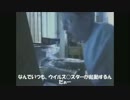 キーボードクラッシャーがスーパー耳男ブラザーズをやったようです。