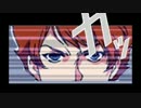 【EXVSFB】　フィックスト・フライトユニット!　part8　【ペーネロペー】