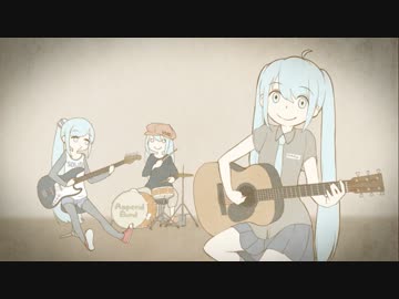 「スリーコード ラヴレター」を歌わせていただきました【三一】