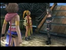 【解説実況】想いを現実に…FINAL FANTASY X-2 part45