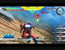 （当たら）ないです.mp3