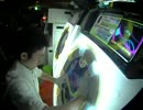 DON’T STOP ROCKIN’ 97.18%.mp4